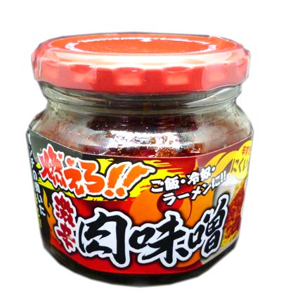 Yahoo! Yahoo!ショッピング(ヤフー ショッピング)パンチの効いた辛さMAX！！　燃えろ！激辛肉味噌　6個セット