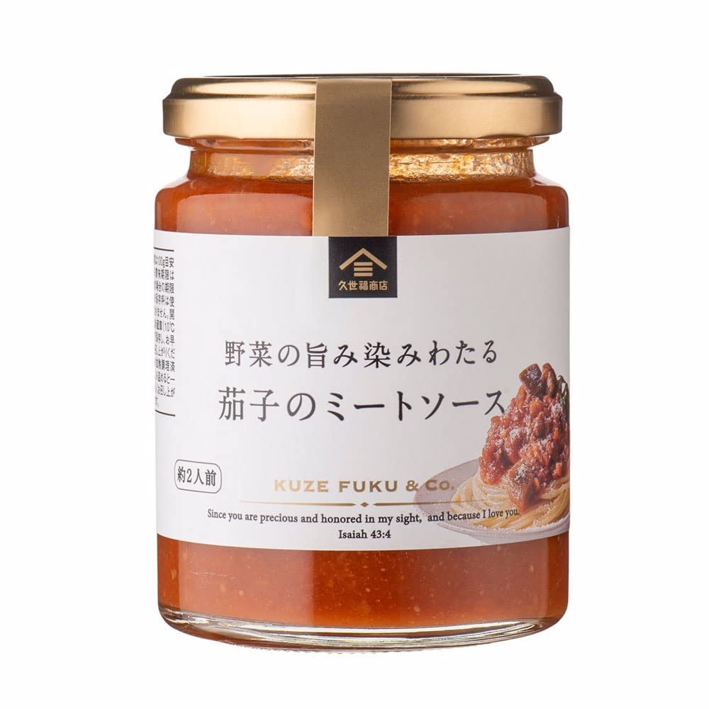 Yahoo! Yahoo!ショッピング(ヤフー ショッピング)なすと牛肉のミートソース 1個 220g 久世福商店 パスタソース パスタ ソース 調味料