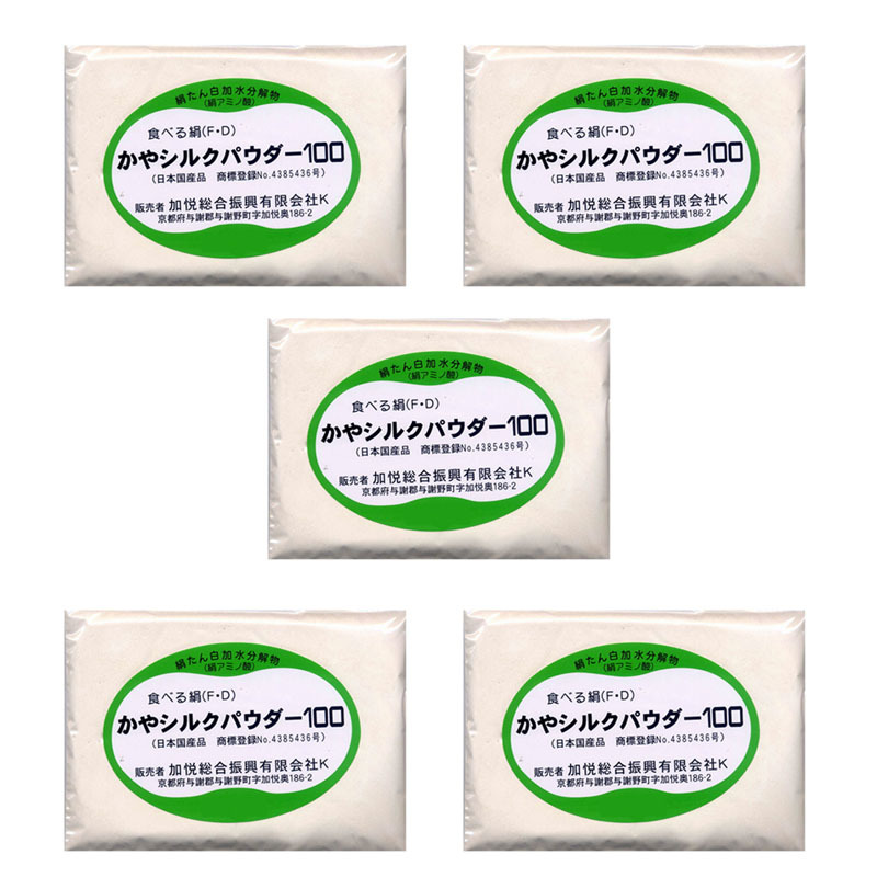 数量限定!特売 EAA 120ｇ パウダー ほぼ100%品 メール便 送料無料 セール特売品 materialworldblog.com