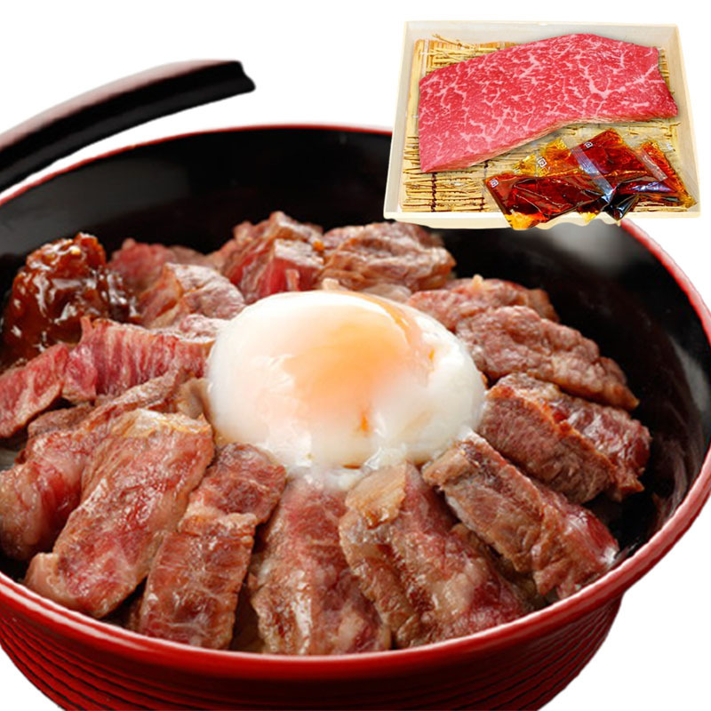 熊本 あか牛丼セット 1セット 2人前 冷凍 あか牛 赤牛 タレ付 モモ肉 冷凍肉 ご当地グルメ 阿蘇 お取り寄せ