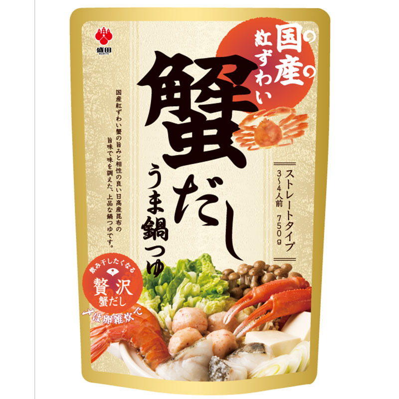 盛田 国産 紅ずわい蟹だし うま鍋つゆ 1袋 750g 3〜4人前 紅ずわい蟹 べにずわいがに 鍋つゆ 鍋の素 素 カニ鍋 お取り寄せ ラヴィット  :a-gk-199-1:Macaron ヤフー店 - 通販