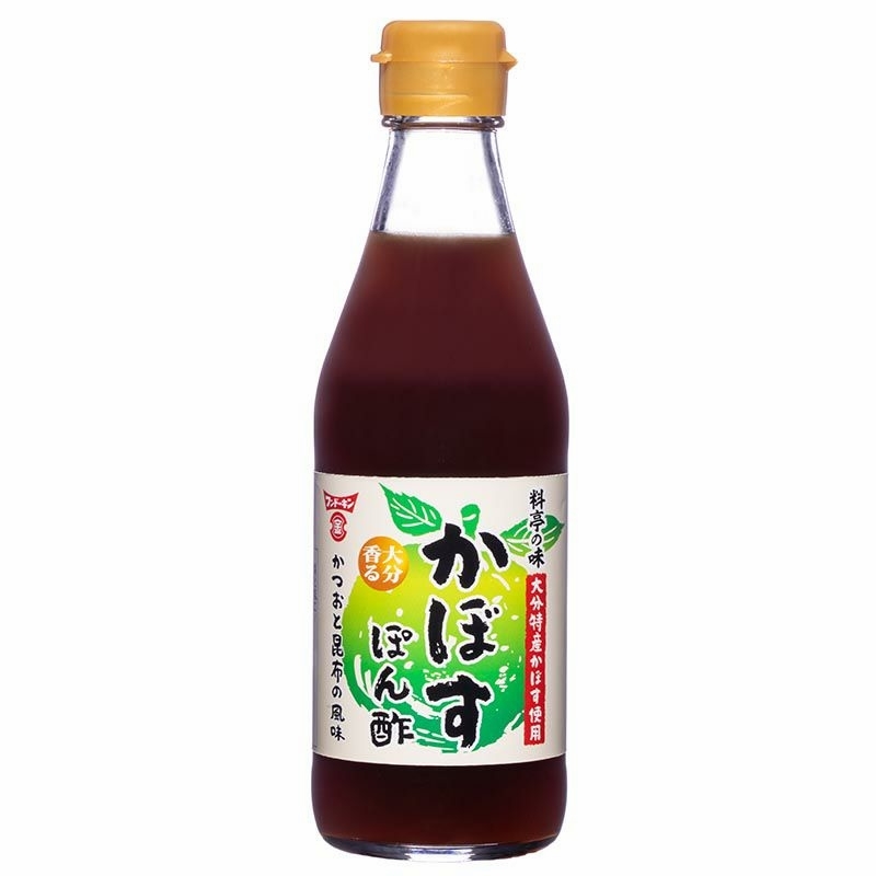 送料無料/新品 三田飲料 カクテルベース かぼすエード 1L 1000ml × 12本 ケース販売 www.escolascriativas.com