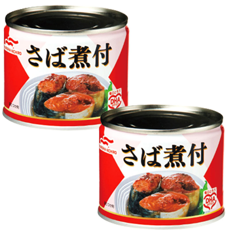 マルハニチロ さば煮付 190g×2缶 さば缶 サバ缶 鯖缶 味付 しょうゆ