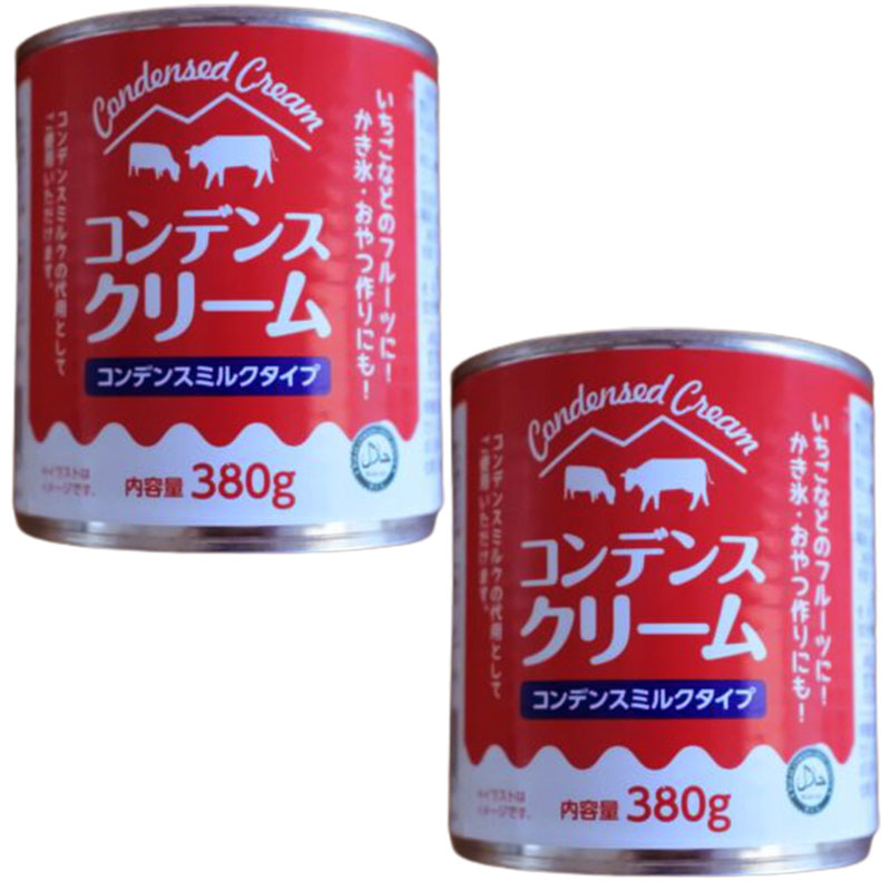人気商品】 ネスレ イーグル 植物油脂入りコンデンスミルク 385g
