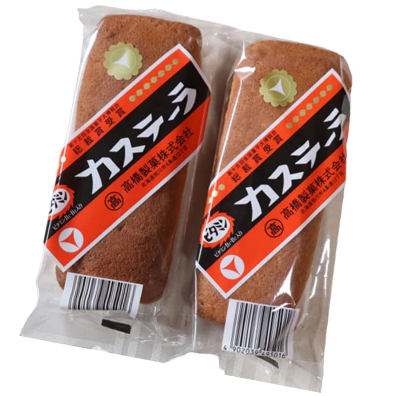 Yahoo! Yahoo!ショッピング(ヤフー ショッピング)高橋製菓 カステーラ ビタミンカステラ 50g×10個 カステラ 北海道 旭川 おやつ お菓子 ウラ撮れちゃいました