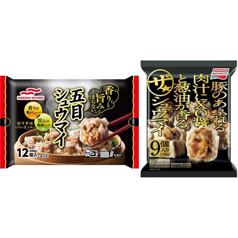 Yahoo! Yahoo!ショッピング(ヤフー ショッピング)冷凍シュウマイ 2種セット 味の素 ザシュウマイ マルハニチロ 五目シュウマイ 食べ比べ ラヴィット