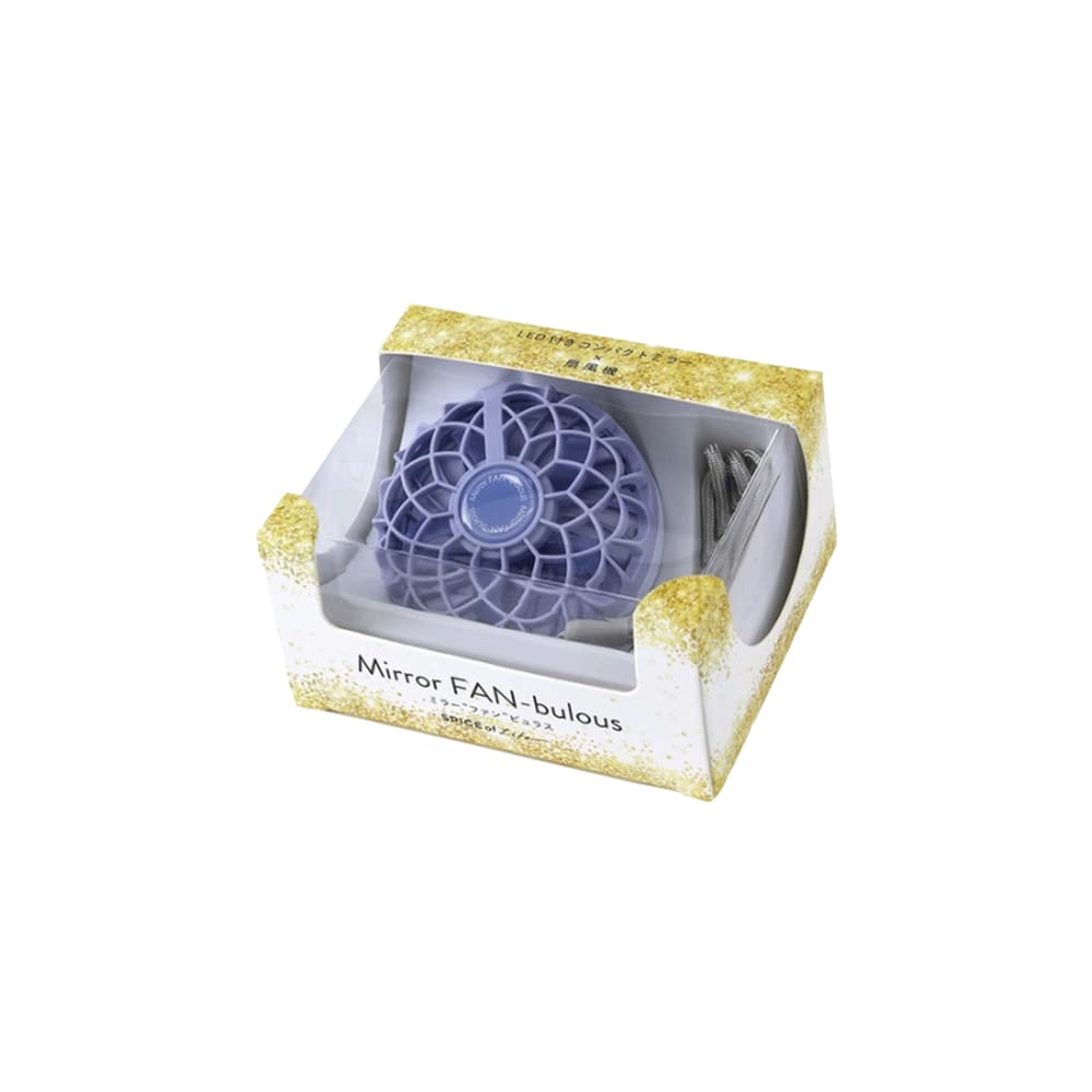 Yahoo! Yahoo!ショッピング(ヤフー ショッピング)Mirror FAN-bulous ミラーファンビュラス ブルー 小型扇風機 LED 鏡 首掛け おしゃれ 熱中症対策 便利