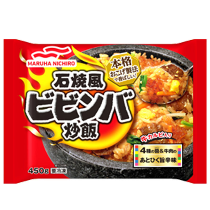 マルハニチロ 石焼風ビビンバ炒飯 450g 冷凍 炒飯 チャーハン 焼飯 ポップUP :a-id-164-1:Macaron ヤフー店 - 通販 -  Yahoo!ショッピング