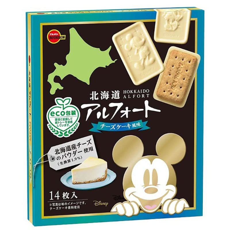 ブルボン 北海道限定 ディズニー アルフォート チーズケーキ風味 １箱 14枚 お菓子 クッキー チョコ チョコレート