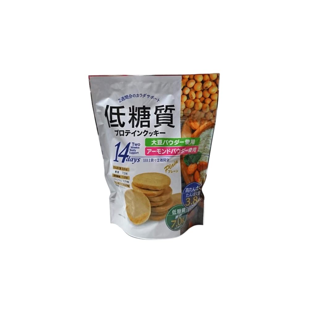 低糖質 プロテインクッキー14日分 252g(18g×14袋) クッキー ダイエット 間食