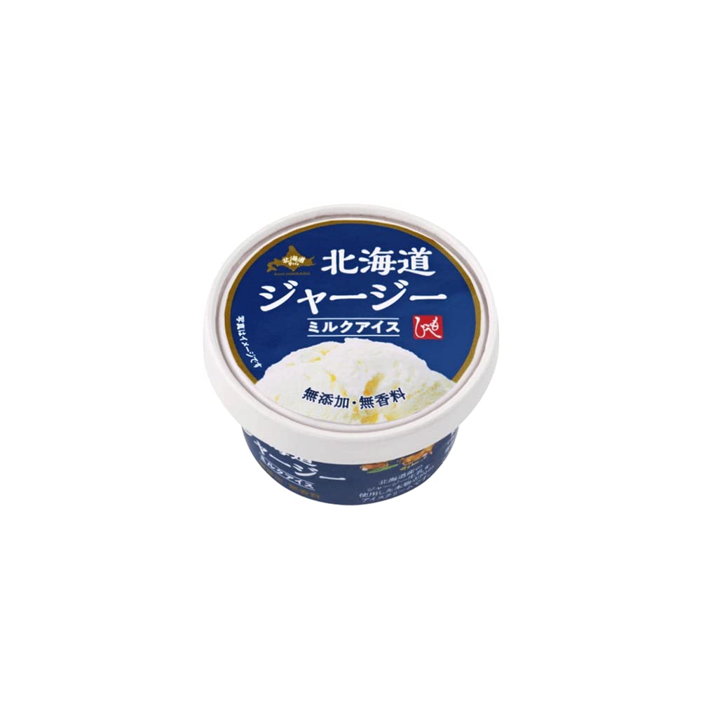 もへじ 北海道ジャージーミルクアイス 1個 80ml アイス アイスクリーム カルディ