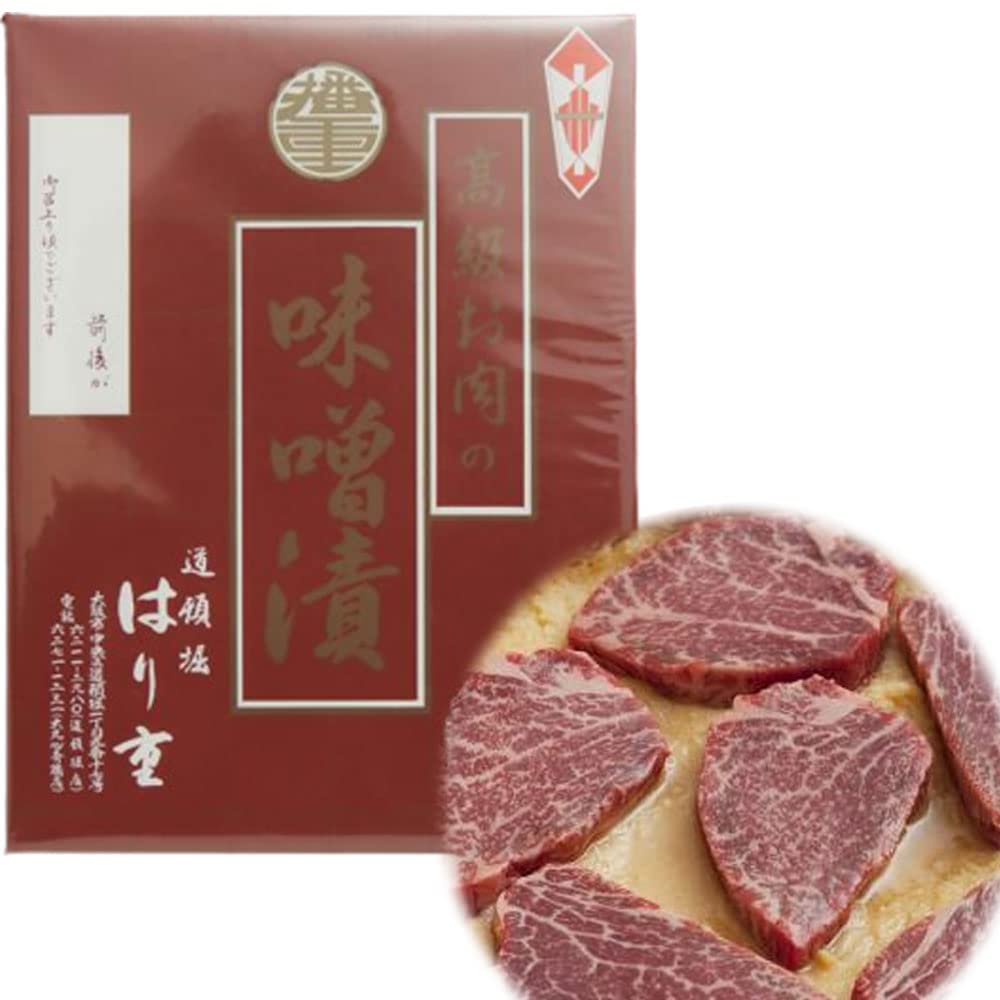 Yahoo! Yahoo!ショッピング(ヤフー ショッピング)道頓堀 はり重 黒毛和牛 味噌漬け 350g 国産黒毛和牛 牛肉の味噌漬け みそ漬け モモ肉