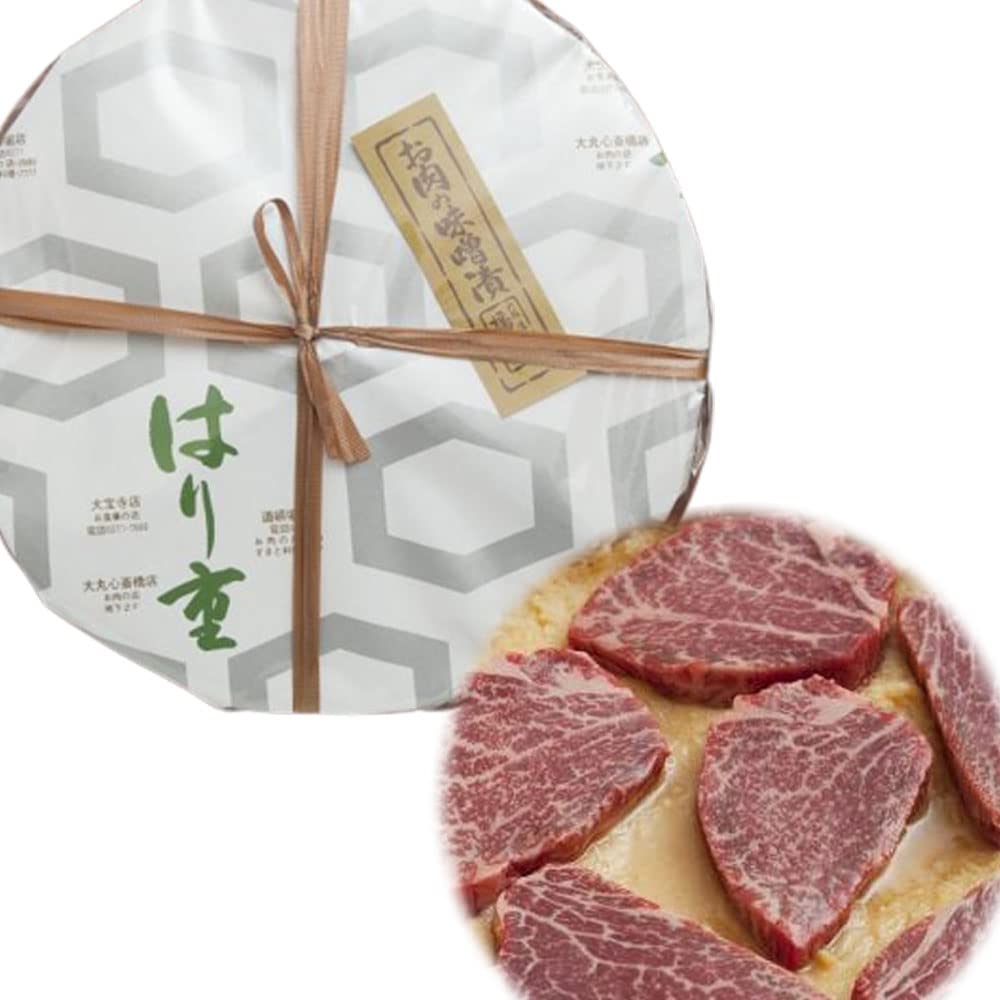 Yahoo! Yahoo!ショッピング(ヤフー ショッピング)道頓堀 はり重 黒毛和牛 味噌漬け 400g 国産黒毛和牛 牛肉の味噌漬け ヒレ肉 お取り寄せ
