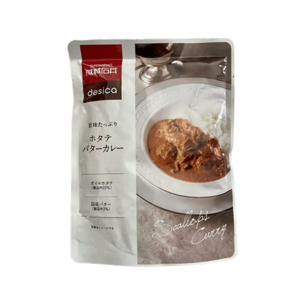 成城石井 desica 旨味たっぷりホタテバターカレー 1袋 180g カレー ホタテ 魚介カレー