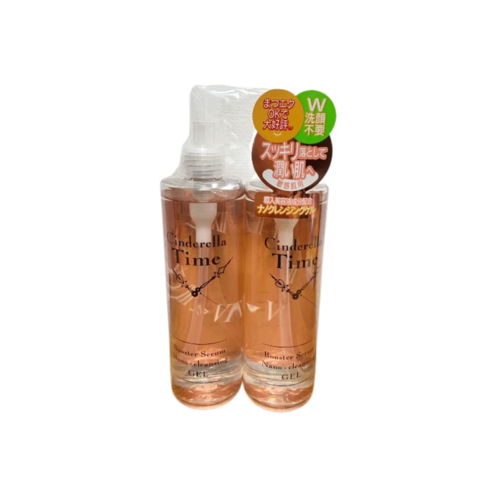 Yahoo! Yahoo!ショッピング(ヤフー ショッピング)シンデレラタイム ナノクレンジングジェル 敏感肌用 310ml×2本 7つの導入美容液成分配合 オールインワン