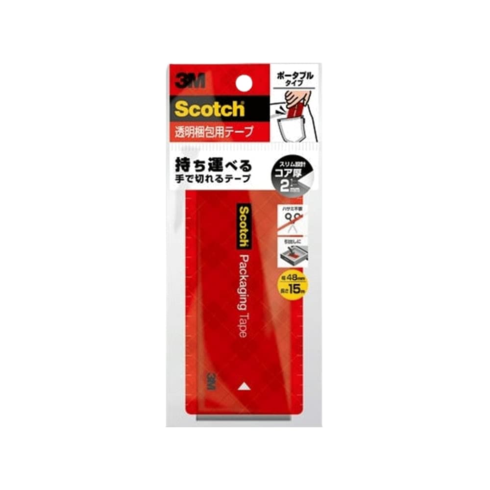 Yahoo! Yahoo!ショッピング(ヤフー ショッピング)Scotch ポータブル梱包用テープ 幅48mm×長さ7m 日用品 生活雑貨 便利