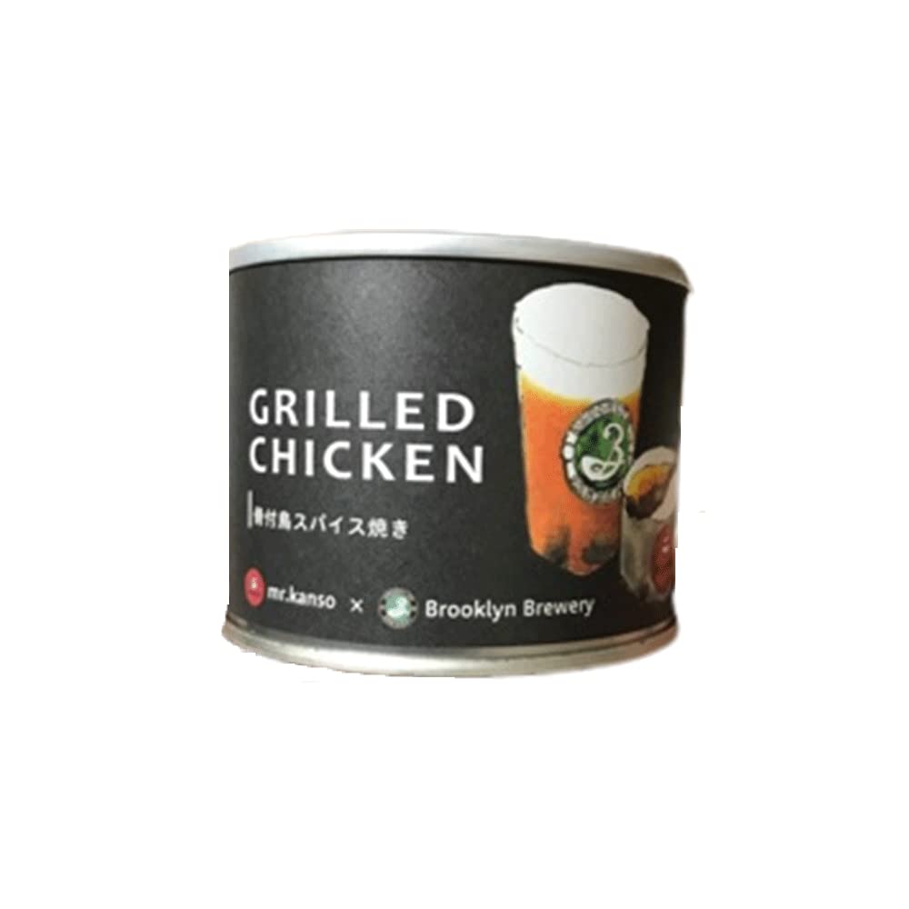 CB.HAND グリルドチキン骨付鳥スパイス焼 1缶 110g 贈り物 ギフト 缶詰 おつまみ