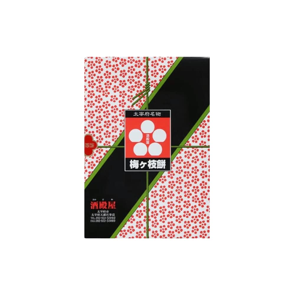 Yahoo! Yahoo!ショッピング(ヤフー ショッピング)酒殿屋 大宰府名物 梅ヶ枝餅 70g×10個入 福さ屋 お餅 冷凍 お土産 贈り物