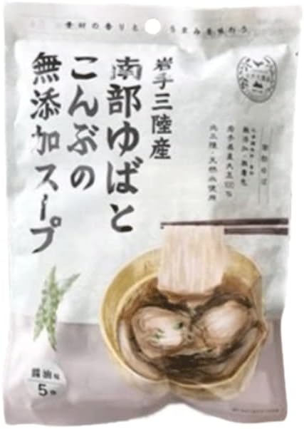 Yahoo! Yahoo!ショッピング(ヤフー ショッピング)ミナミ食品 南部ゆばとこんぶの無添加スープ 13g×5食 即席スープ 無添加 ダイエット 健康