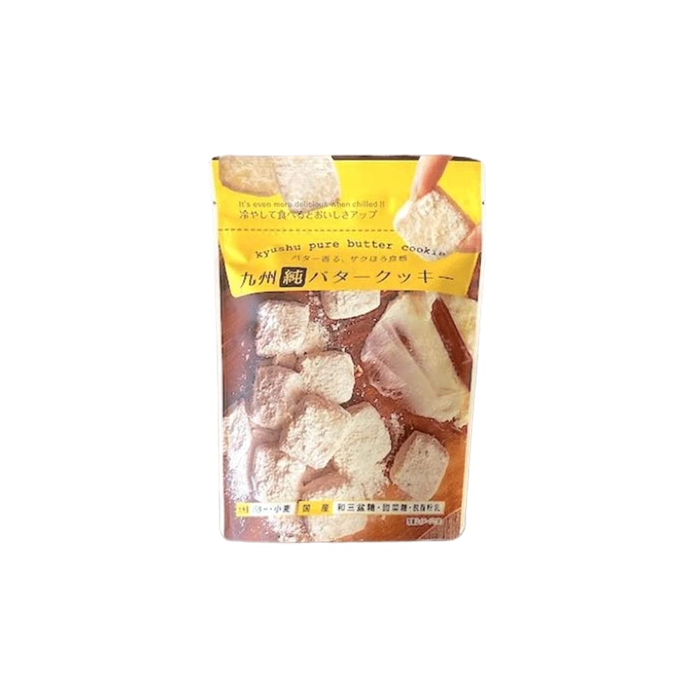 Yahoo! Yahoo!ショッピング(ヤフー ショッピング)昭栄堂 九州純バタークッキー 80g×1袋 バター クッキー お菓子 焼き菓子 お土産
