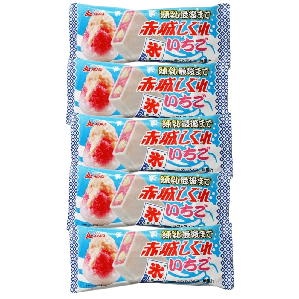 赤城乳業 練乳最後まで 赤城しぐれ いちご 100ml×5本 練乳 アイス アイスバー かき氷 冷凍