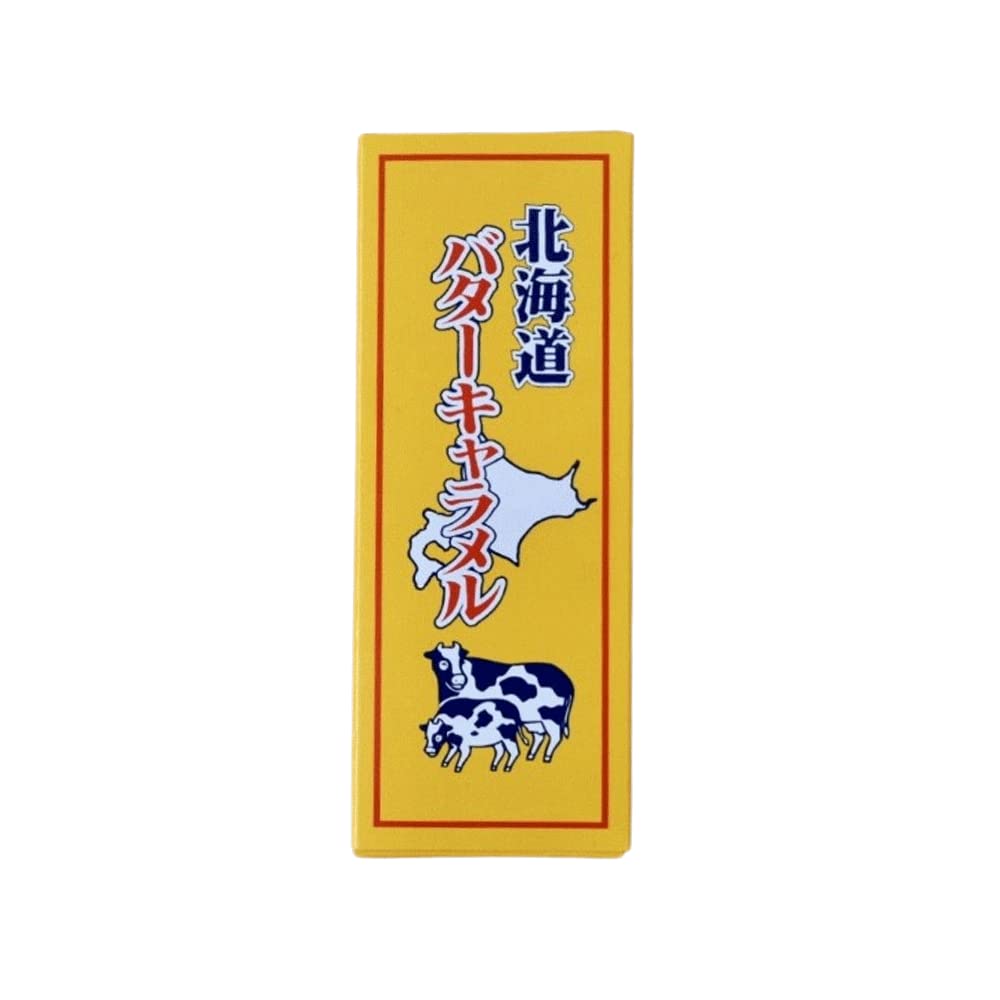 Yahoo! Yahoo!ショッピング(ヤフー ショッピング)札幌グルメフーズ 北海道 バターキャラメル 18粒 バター キャラメル 成城石井 お菓子 おやつ