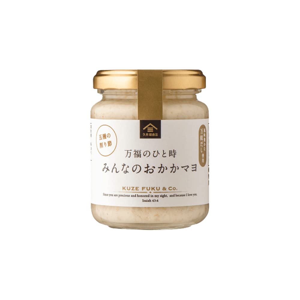 Yahoo! Yahoo!ショッピング(ヤフー ショッピング)万福のひと時 みんなのおかかマヨ 120g×1瓶 ごはんのお供 おかか マヨネーズ 調味料