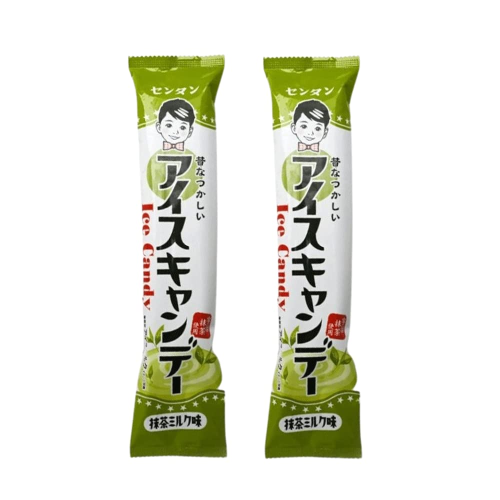 センタン 昔なつかしい アイスキャンデー 抹茶ミルク味 120ml×2本入 アイスミルク アイス アイスバー