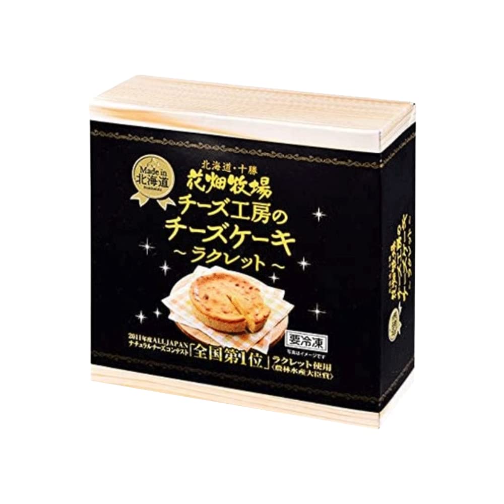 チーズ工房のチーズケーキラクレ 200g×1箱 花畑牧場 チーズケーキ アイス アイスクリーム
