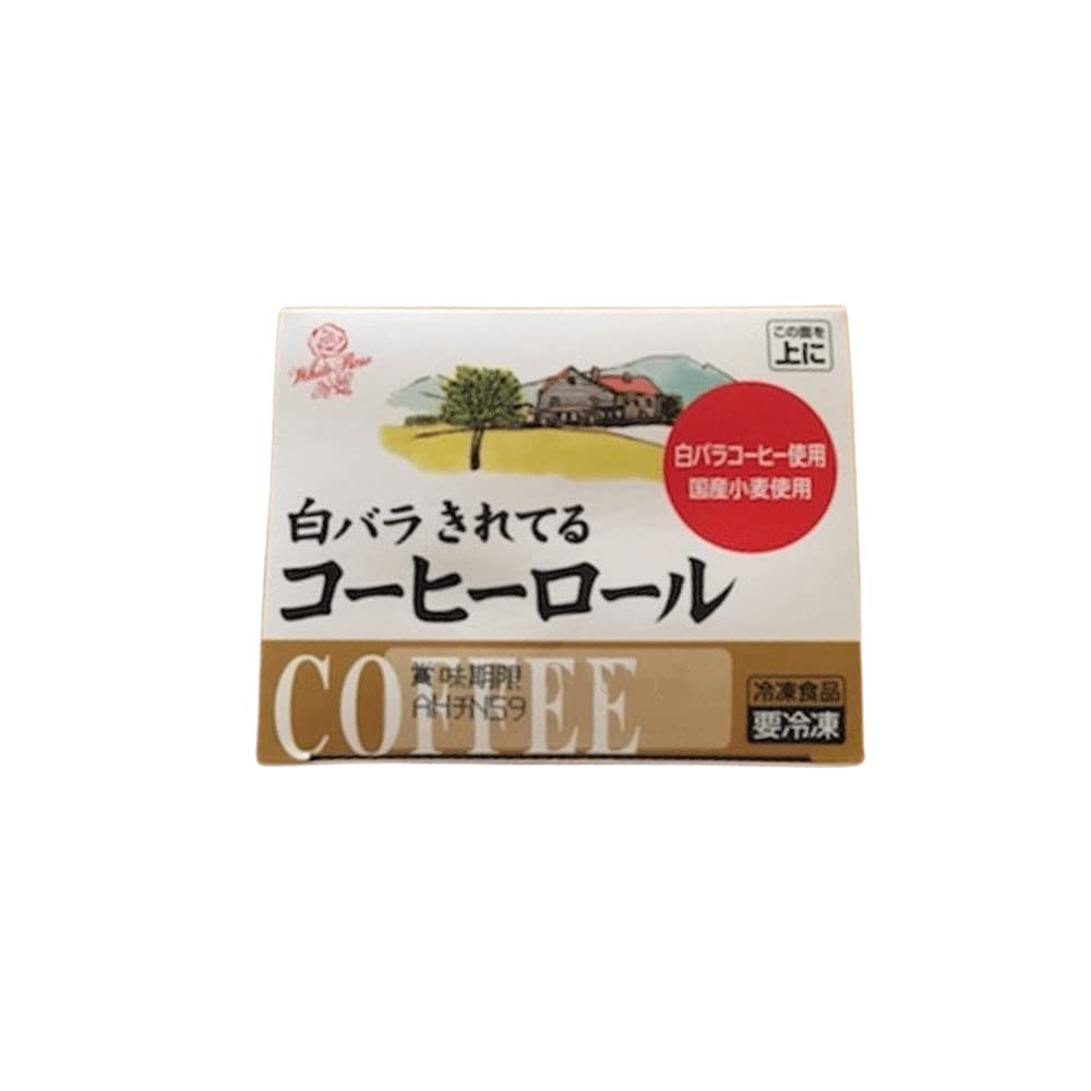 大山乳業 白バラ きれてるコーヒーロール 1箱(4切れ入) 花畑牧場 ロールケーキ アイス ケーキ