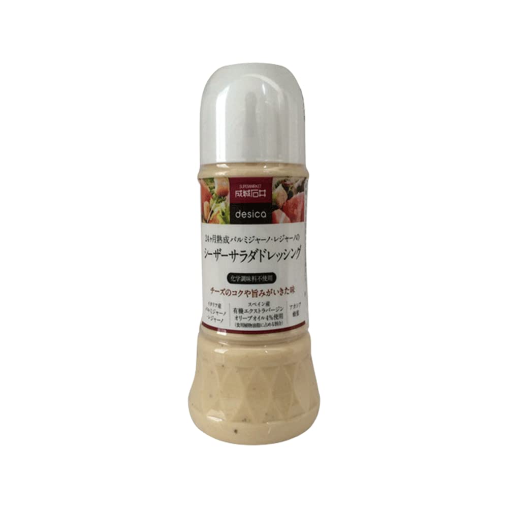 Yahoo! Yahoo!ショッピング(ヤフー ショッピング)24ヶ月熟成パルミジャーノ・レジャーノのシーザードレッシング 250ml×1本 ドレッシング シーザードレッシング 調味料 成城石井