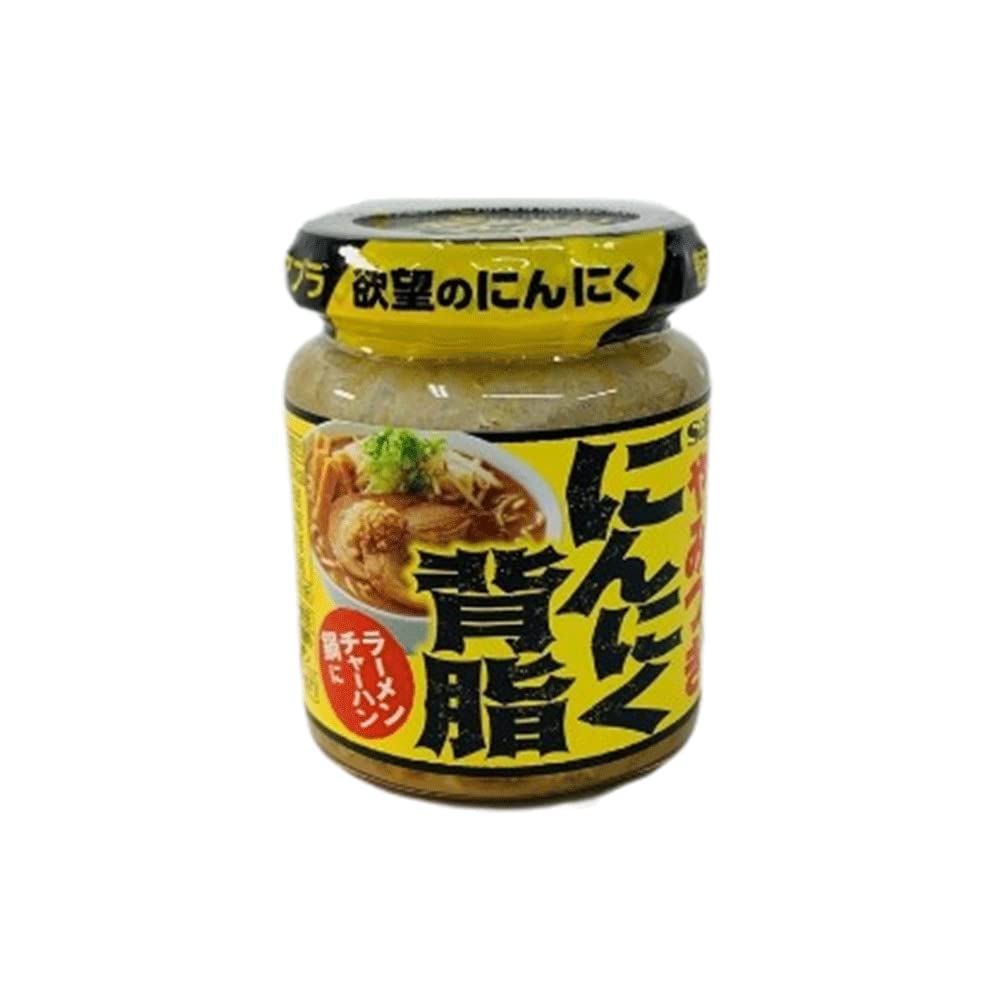 Yahoo! Yahoo!ショッピング(ヤフー ショッピング)S＆B にんにく背油 110g×1個 にんにく 背脂醤油 調味料 ラーメン チャーハン 鍋