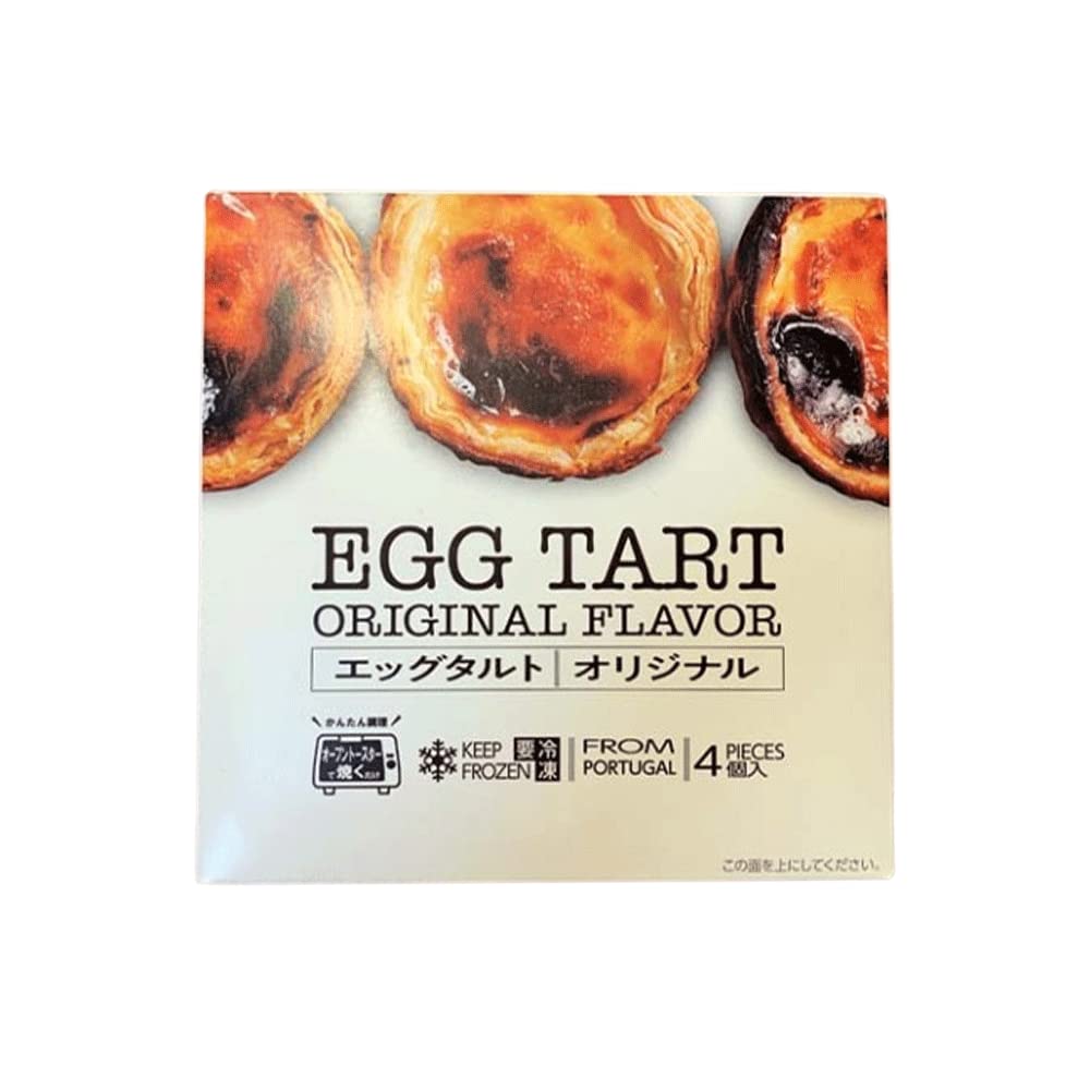 Yahoo! Yahoo!ショッピング(ヤフー ショッピング)エッグタルト オリジナル 240g（4個入） お菓子 スイーツ タルト ケーキ 冷凍