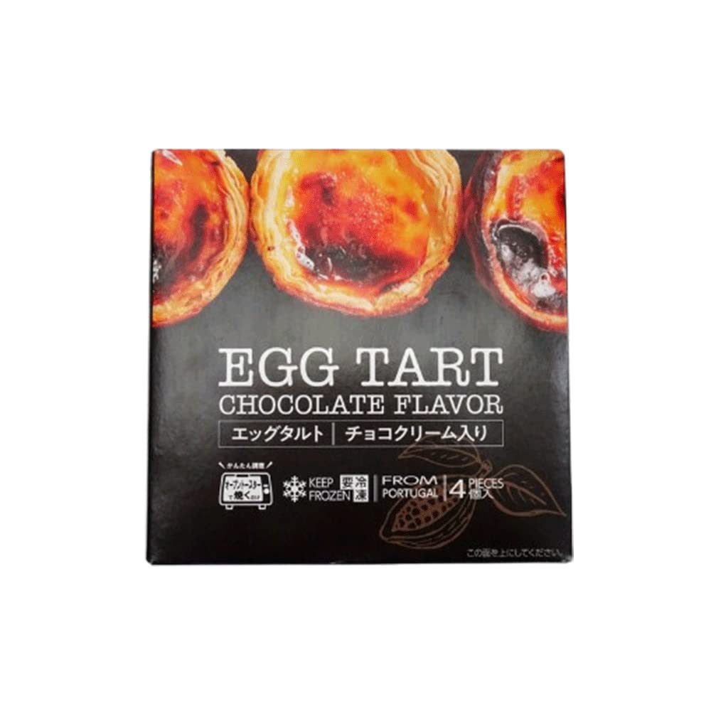 Yahoo! Yahoo!ショッピング(ヤフー ショッピング)エッグタルト チョコクリーム入り 240g（4個入） お菓子 スイーツ チョコ クリーム タルト ケーキ 冷凍