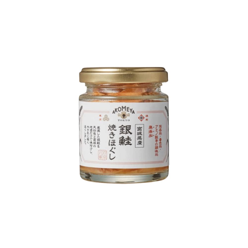 Yahoo! Yahoo!ショッピング(ヤフー ショッピング)銀鮭 焼きほぐし 70g×1瓶 ごはんのお供 鮭 しゃけ 天日塩 無添加