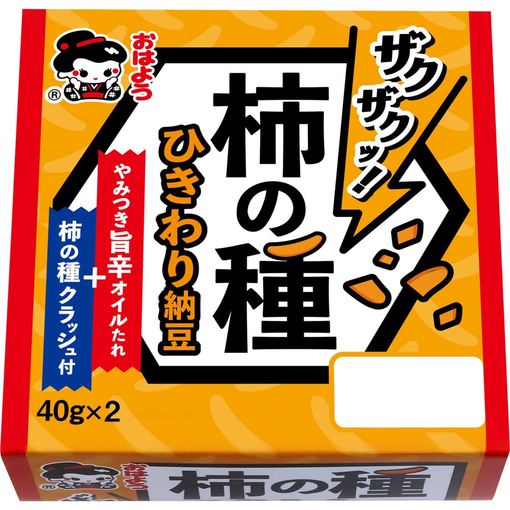 ヤマダフーズ ザクザクッ 柿の種 ひきわり納豆ミニ2 (6個入)冷蔵 柿ピー かきのたね 納豆 カキピー なっとう ラヴィット