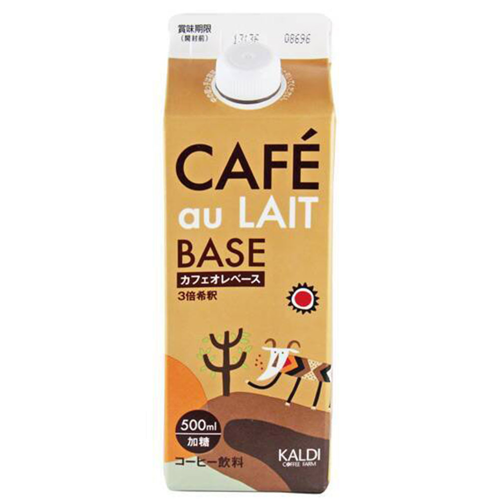 カフェオレベース 濃縮コーヒー 500ml×1本 カルディ カフェオレ