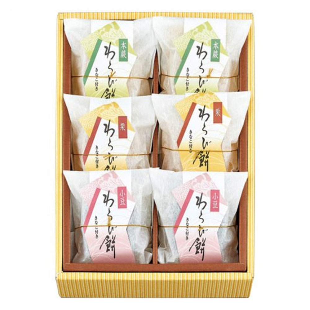 河内駿河屋 三味わらび餅 WM-10 6個入×1箱 わらび餅 わらびもち