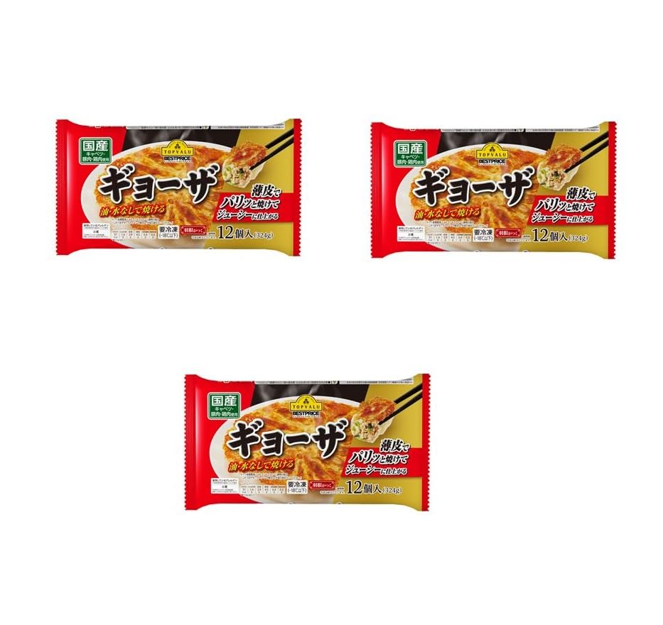 Yahoo! Yahoo!ショッピング(ヤフー ショッピング)トップバリュ ギョーザ 324g*3個 冷凍 餃子 レンチン 電子レンジ 通販 TOPVALU ジョブチューン コスパ最強１０品