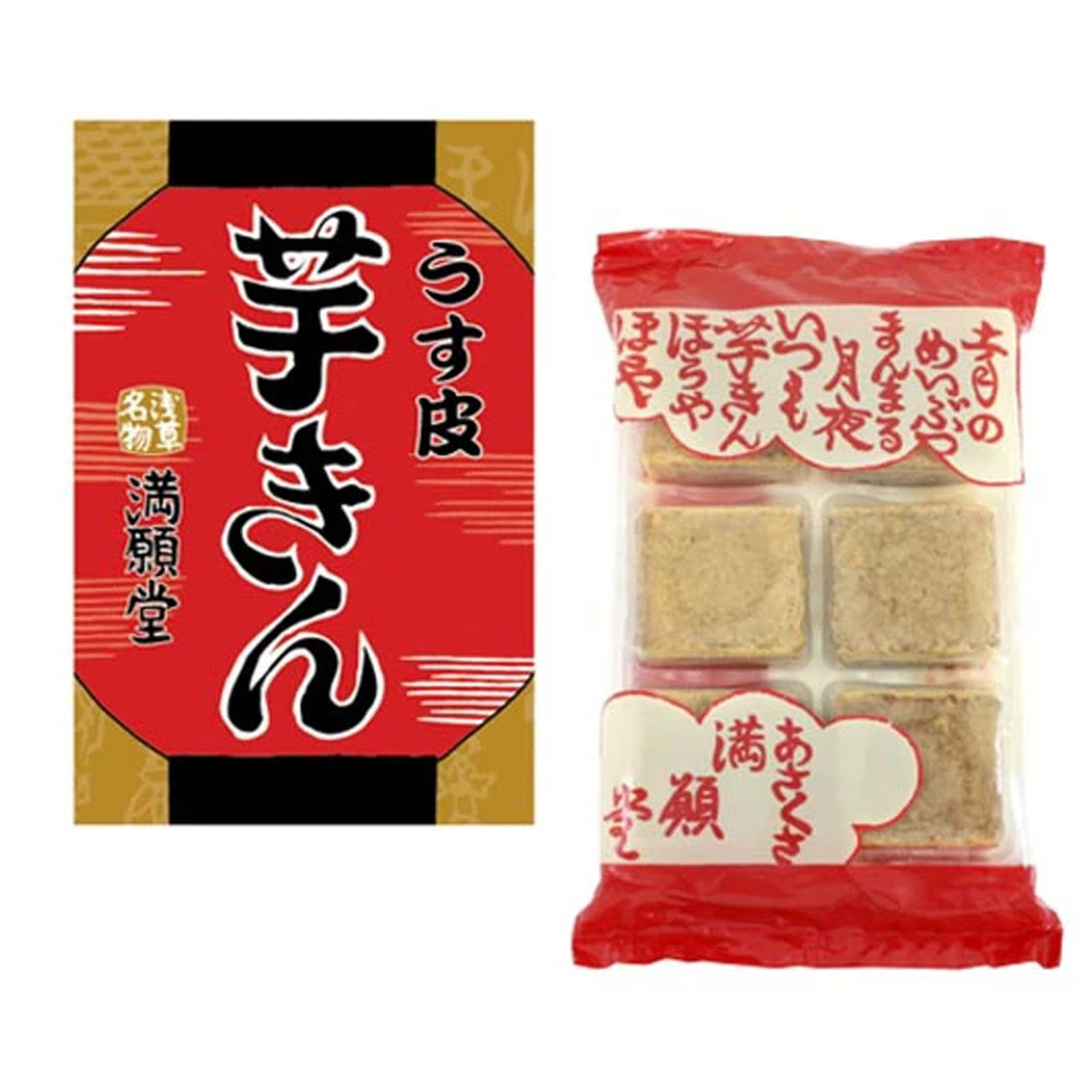 Yahoo! Yahoo!ショッピング(ヤフー ショッピング)浅草満願堂 芋きん うす皮芋きん 6個入 いもきん 薄皮芋きん きんつば さうまいも お菓子 おやつ お取り寄せ