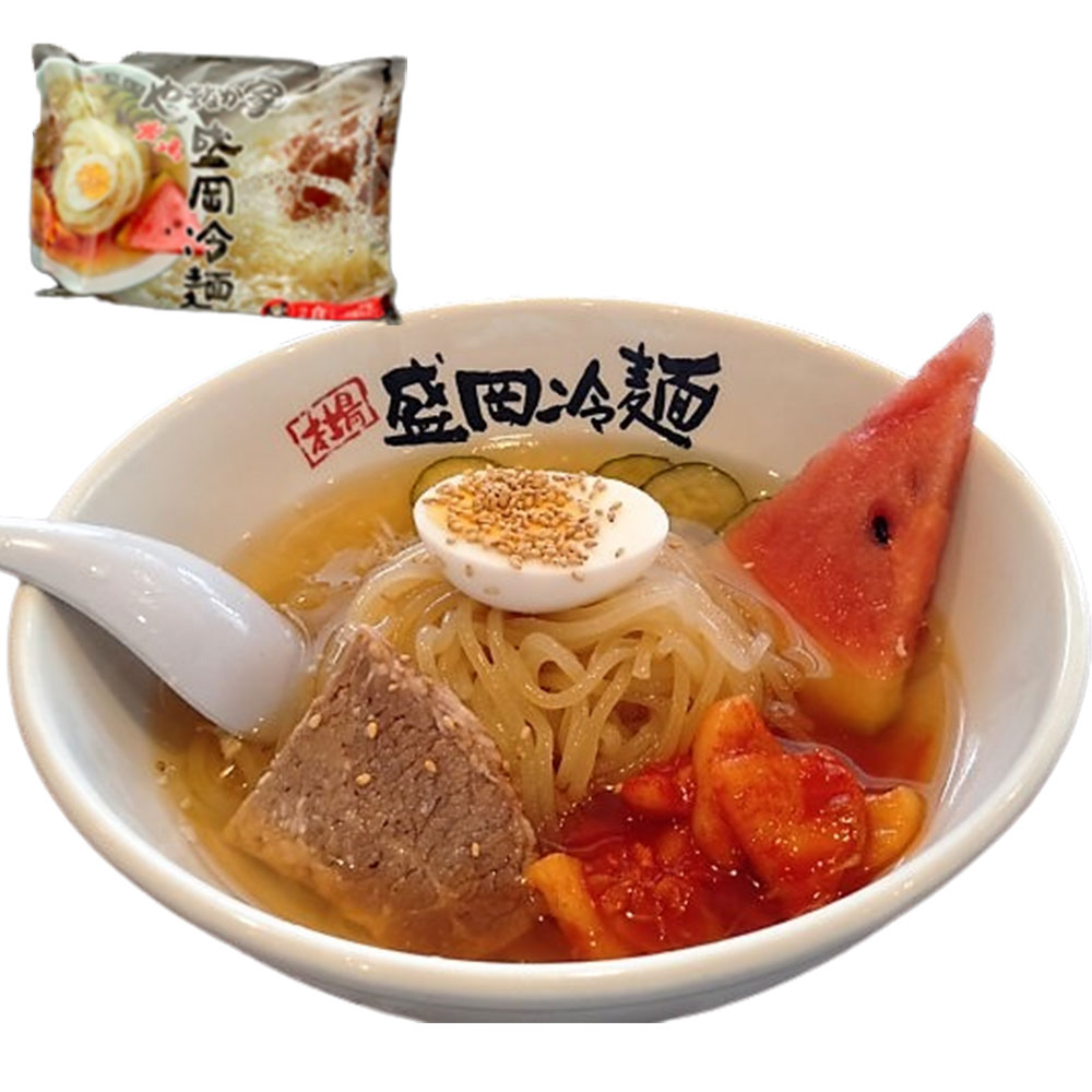手数料安い 麺匠戸田久 生盛岡冷麺スープ付 2食×10個セット