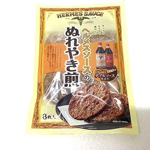 Yahoo! Yahoo!ショッピング(ヤフー ショッピング)ヘルメス ぬれ焼煎