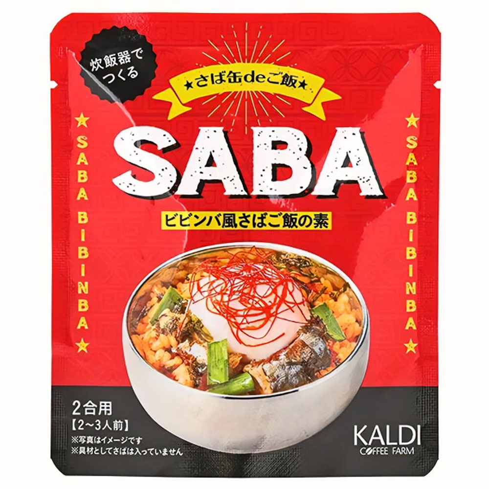 カルディ さば缶deご飯 ビビンバ風さばご飯の素 76g×1袋  KALDI サバ 鯖 さば 炊き込みご飯の素 2合用 2合 炊き込み ごはんのもと ビビンバ風 ビビンバ｜macaron0120