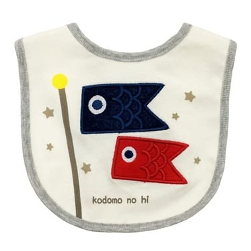 ベビーザらス イベントスタイ こどもの日 こいのぼり 1個 スタイ よだれかけ ビブ 子供の日 こどもの日