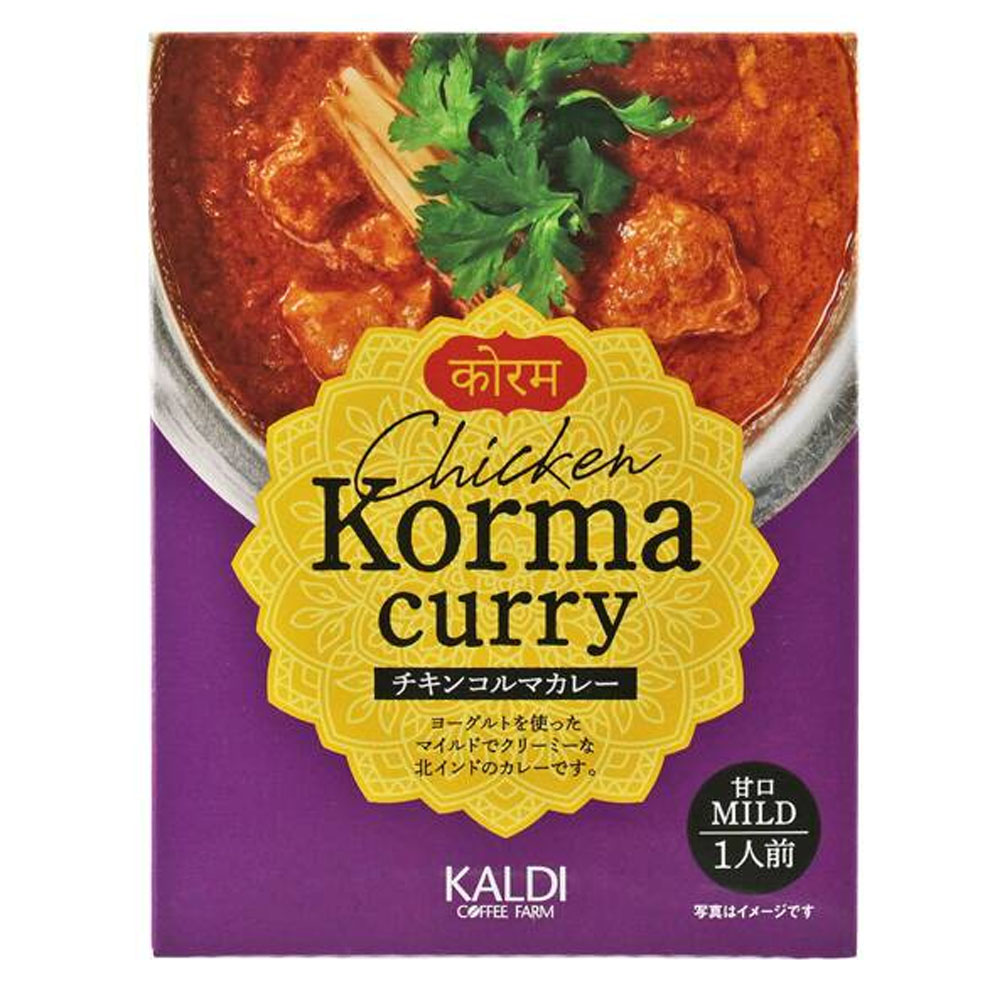チキンコルマ レトルトカレーの人気商品・通販・価格比較 - 価格.com