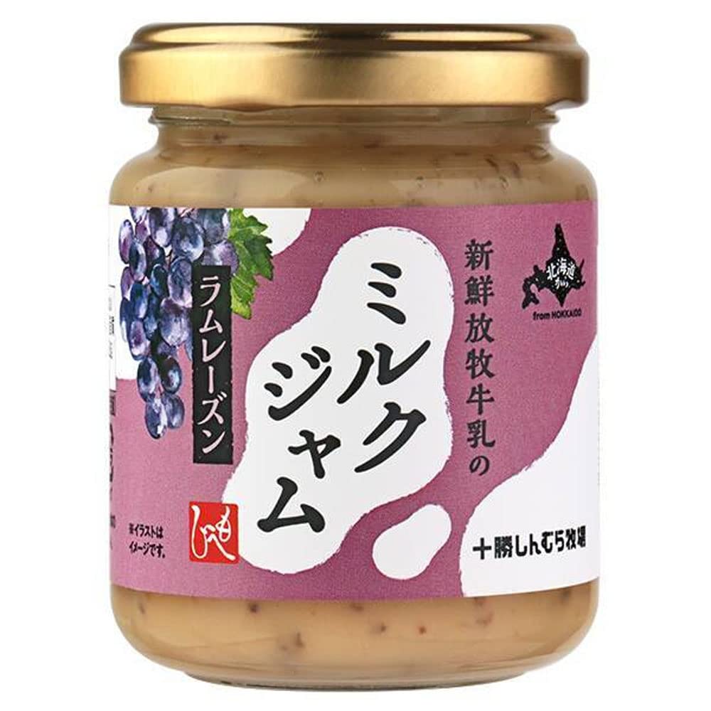 カルディ もへじ 北海道から 新鮮放牧牛乳のミルクジャム ラムレーズン 140g×1瓶 ミルクジャム スプレッド