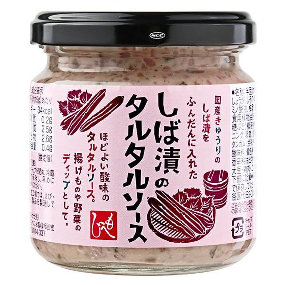 Yahoo! Yahoo!ショッピング(ヤフー ショッピング)カルディ もへじ しば漬のタルタルソース 160g×1瓶 しば漬け 柴漬け タルタル 瓶詰め たれ 調味料 ウワサのお客様