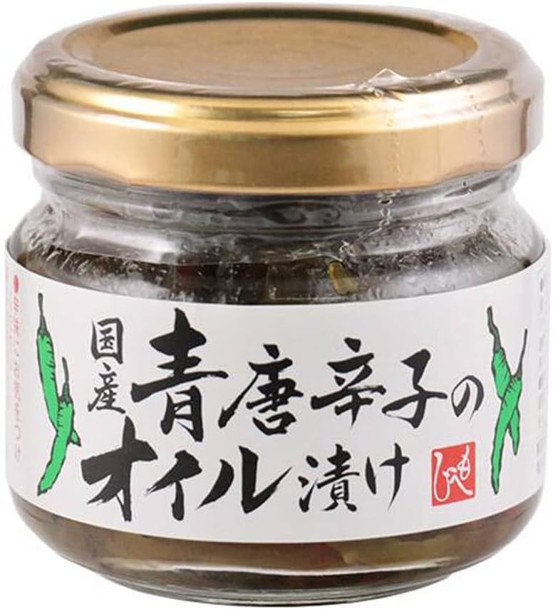 Yahoo! Yahoo!ショッピング(ヤフー ショッピング)国産青唐辛子のオイル漬け 65g×1瓶 とうがらし オイルづけ 辛い 瓶詰め ご飯のお供 調味料 ウワサのお客様