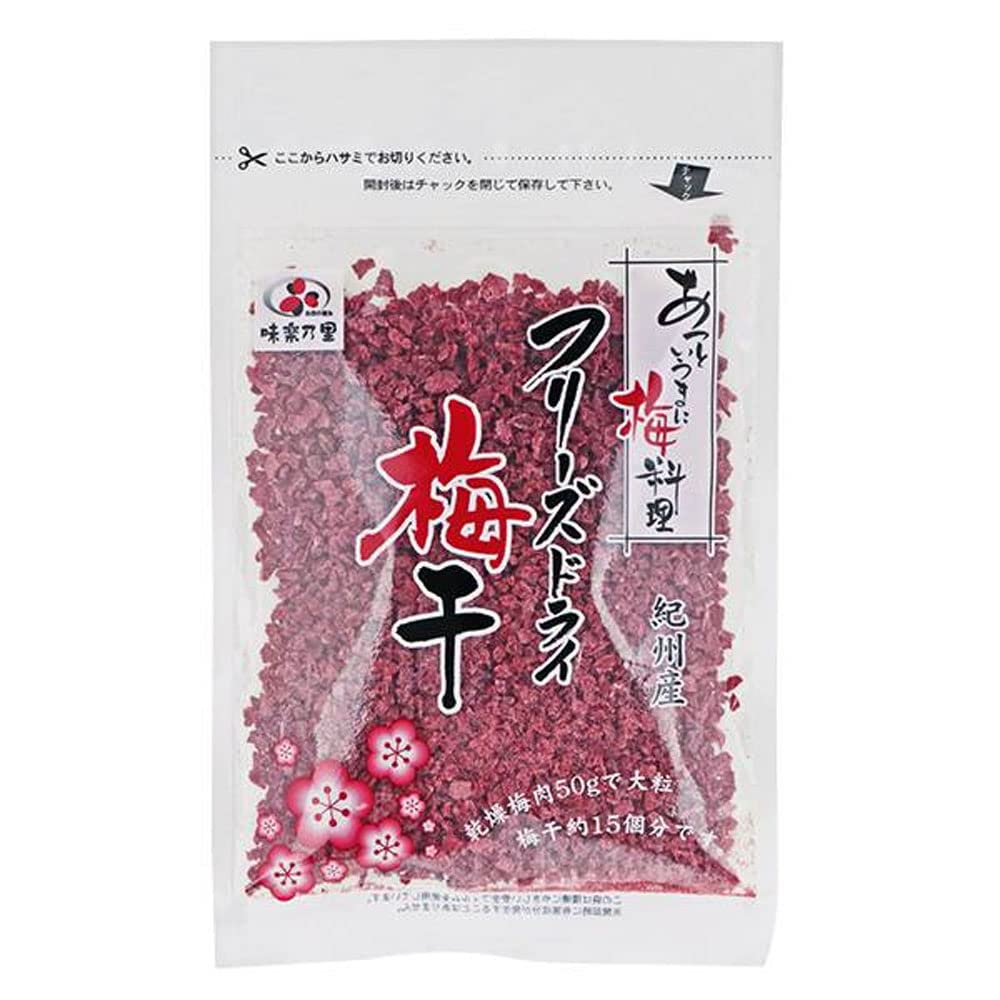 Yahoo! Yahoo!ショッピング(ヤフー ショッピング)カルディ 千年屋 フリーズドライ梅干 紀州産 50g×1袋 梅干し うめぼし フリーズドライ 梅 うめ ご飯のお供 ウワサのお客様