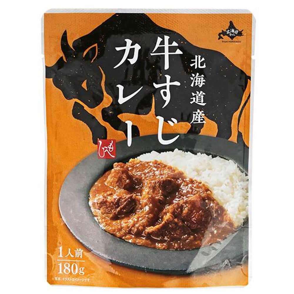 カルディ もへじ 北海道から 北海道産牛すじカレー 180g×1袋 カレー レトルト レトルトカレー ぎゅうすじ ウワサのお客様